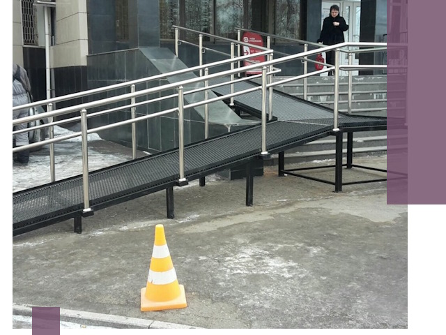 Стационарные пандусы под ключ в Подольске — изготовление и монтаж