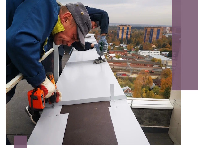 Монтаж парапетов в Подольске — установка прочных металлических ограждений